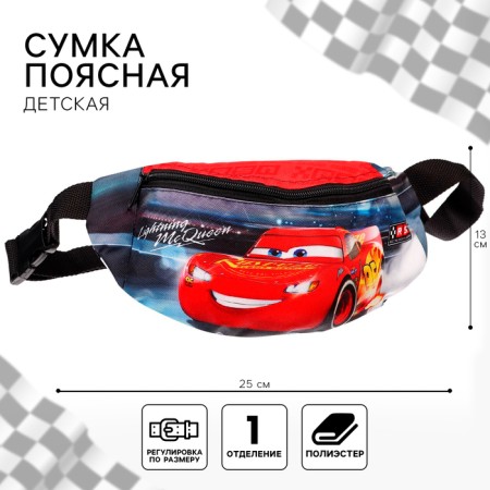 Bag Barry Bag, 25x6x13 cm, cars