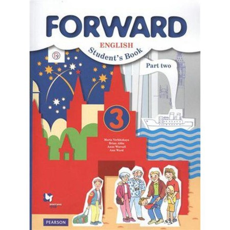 Textbook. GEF. English, 2020. Grade 3, part 2. Verbitskaya M.V.