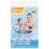 Circle for swimming "animals", in the assortment, from 3-6 years, 3 species, 36405