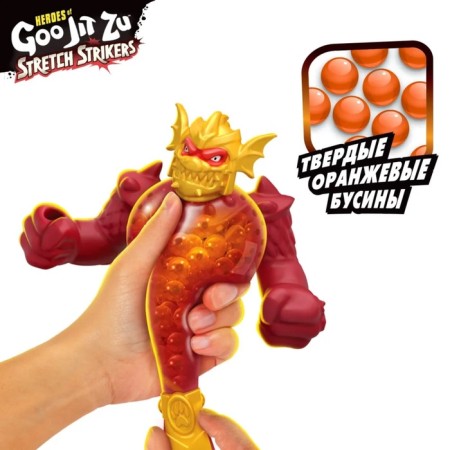 The stretching figure "Knight-Dragon Blazagot Stretch Stikers" 43491-1