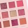Professional palette of eye shadow, 18 colors