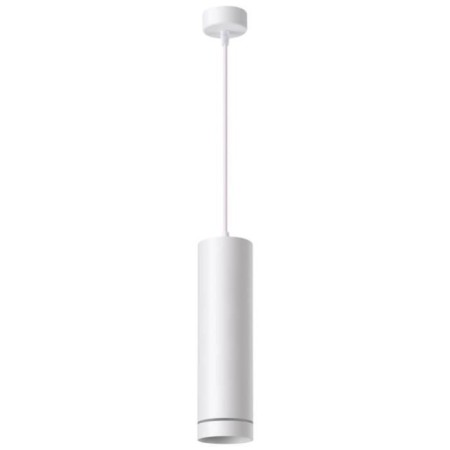 Over lamp, 12W LED, 3000K, 600LM, white color