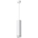 Over lamp, 12W LED, 3000K, 600LM, white color