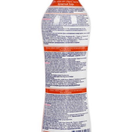 Air Air Air Chirton "Fragrant Coffee", 400 ml-1