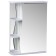 Bathroom mirror "Tura 5501", with three shelves, 55 x 15.4 x 70 cm