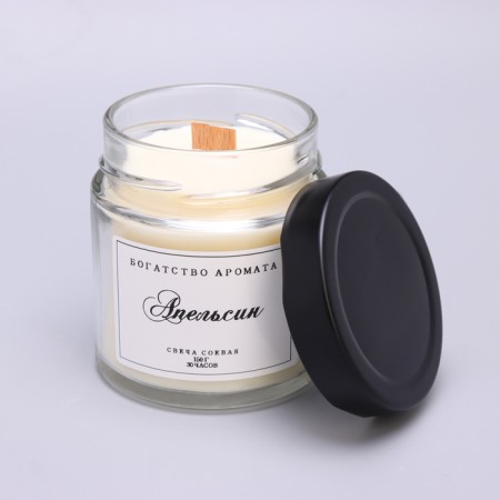 Aromatic candle made of soy wax in a bank, 150 g, orange-1
