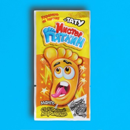 Caramel on a stick with an explosive caramel and a tattoo "Mr. Pyatkin", Assorted, 8 g-7