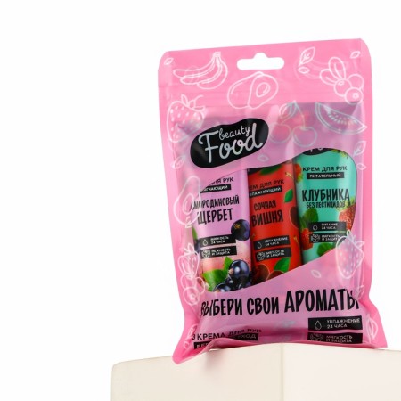 Gift set, hand cream, 3 x 30 ml, Beauty Food-12