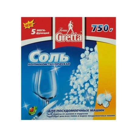 Sol for dishwashers Frau Gretta, 750 g-1