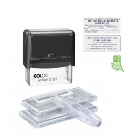 Automatic self-assembled COLOP Printer stamp with 50 SET-F, frame, 6/8 lines, 2 cash desks, black