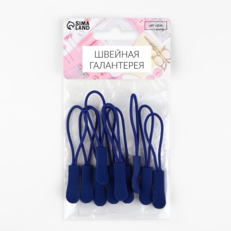 Poller for lightning, 2.5 cm, 6 × 0.8 cm, 10 pcs, blue color-4