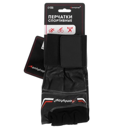 Sports gloves onlytop model 9004, p. M-7