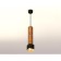 Ambrella Light, Techno, XP7806001, Gu5.3, Black Sand, Coffee Sand Sand.