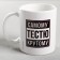Sublimation mug "The Cool Testya" 320 ml, with application