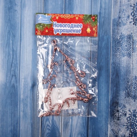 Decoration Christmas tree "Christmas tree shine" 14x8 cm, transparent pink-2