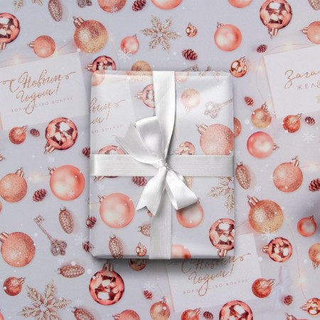 Glossy packaging paper “Make a desire”, 70 x 100 cm, New Year-3