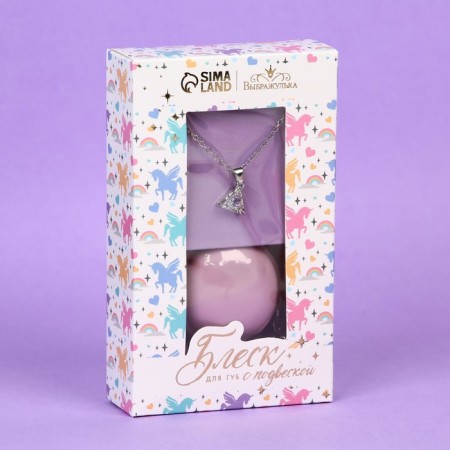 Lip gloss with the suspension "Magic", 10 g-5