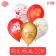 Latex ball 12 "Mommy", 5 pcs.