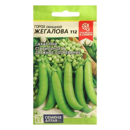 Seed peas "Zhegalova 112", sugar, this. ALT, c/n, 10 g