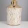 Table lamp "Irene" 1x40W E14 white/gold 22x22x36cm
