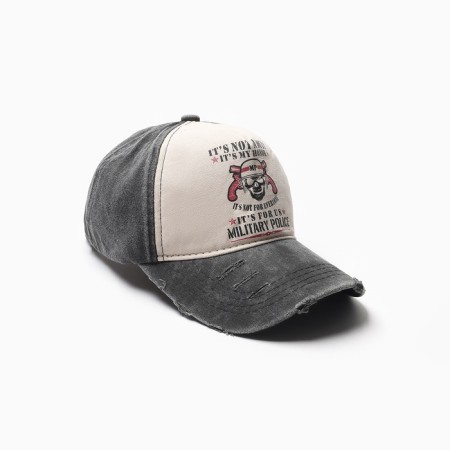 Men's cap "It’s not a duty", Black color, size 56-58-3