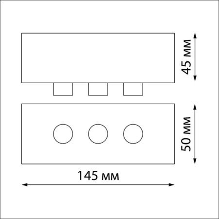 Lamp items 359128-359133 IP20 40-120W 359128-359133-1