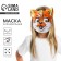 Mask PVC "Lisenok"