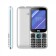 Cell phone BQ M-2820 STEP XL+ 2.8, 32MB, Microsd, 2 SIM, white-blue