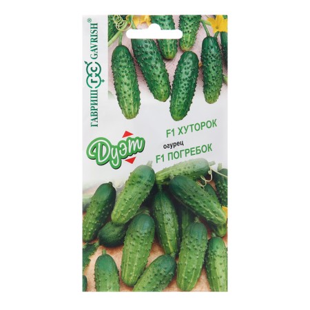 Seeds of cucumber "cellar", F1, 10 pcs. + "Farm", F1, 10 pcs.