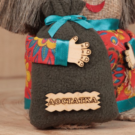 The amulet "Brown Kuzya", with a bag, 16 cm-4