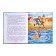 The book in solid binding "Tales for Boys", 48 p.