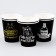 A one -time paper glass “You are the best”, a set of 6 pcs., 250 ml