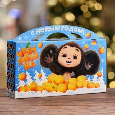 Gift box 