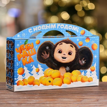 Gift box "Cheburashka", portfolio, 37 x 8 x 20.2 cm