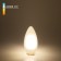Filament LED lamp "Candle" C35 Elektrostandard, 35x35x98 mm, 9W, E14, 1000lm, 4200K