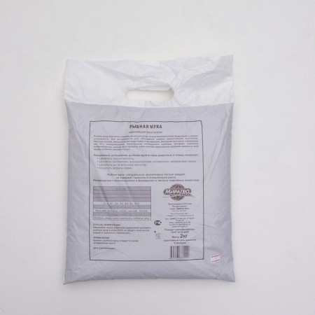 Fish flour "Good villain" for animals and birds, 2 kg-1