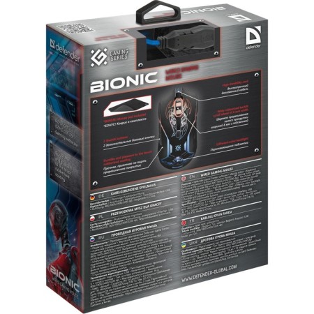 Mouse Defender Bionic GM-250L, wired, game, optical, 3200DPI, black-13