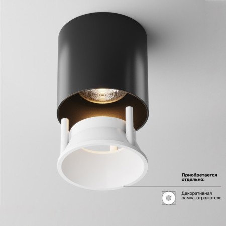 Technical C064CL-L12B3K, LED, 12W, 7x7x7 cm, 840lm, Black Color Black-4
