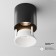 Technical C064CL-L12B3K, LED, 12W, 7x7x7 cm, 840lm, Black Color Black
