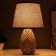Savva table lamp E14 40W brown 20x20x32cm