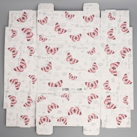 Gift folding box, packaging, “for you”, 31.2 x 25.6 x 16.1 cm-6