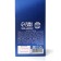 Black tea "who believes in himself", 100 g