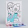 Picture on numbers for children, 21x15 cm, 101 Dalmatian