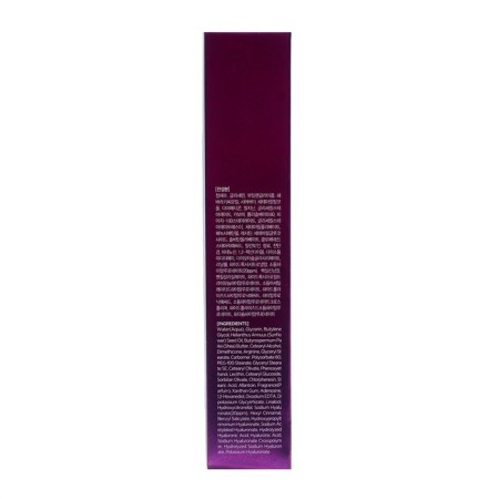 Moisturizer for the area around the eyes of Tenzero with hyaluronic acid, 40 ml-2