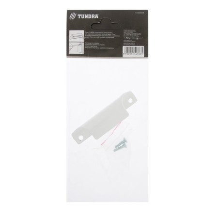Balcony tundra handle, metal, white-3