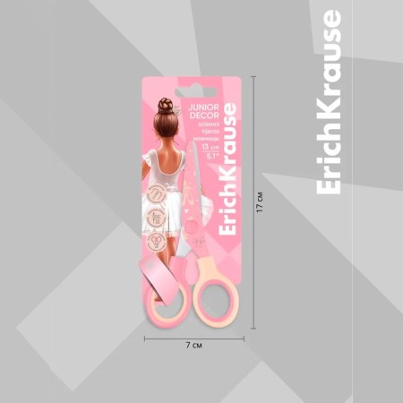 Baby scissors 13 cm Erichkrause "Junior Decor Pointes" with print on blades, blister-3