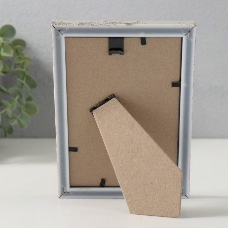 Photo frame Plastic "Modern" 10x15 cm, aged-3