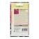 Antik Parl Antirrinum Seeds, 7 pcs.
