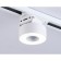 LED LED track ambrella track system GL6861, 10W, LED, white color