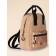Baby bag, size 9.5x21x26.5 cm, beige color